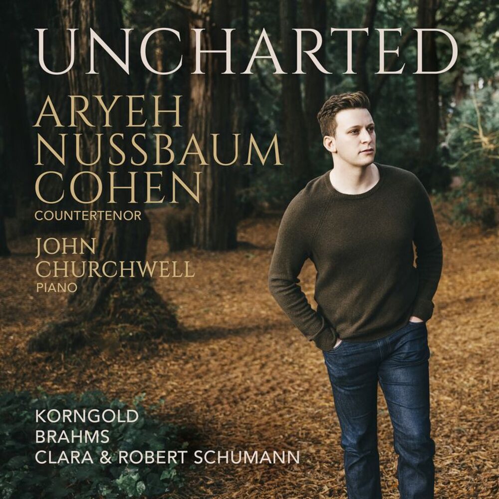Aryeh Nussbaum Cohen - Uncharted  CD